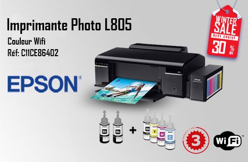 imprimante lexmark laser ms331Dn